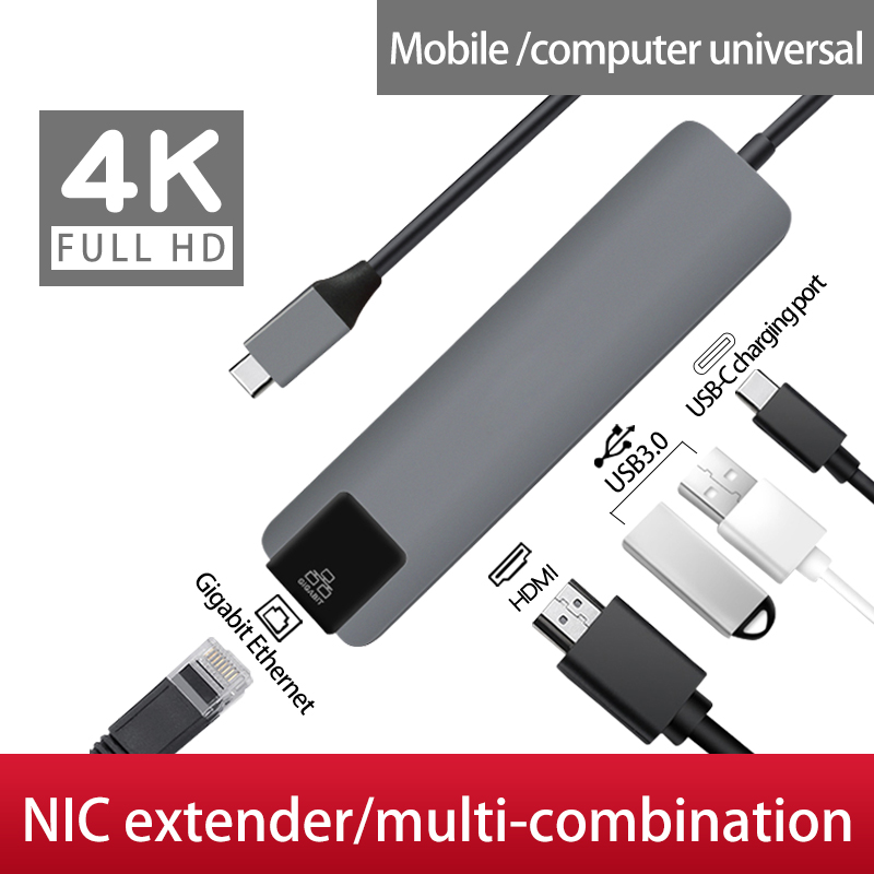 5 in 1 Type C to PD+2*USB3.0+ETHERNET+HDMI